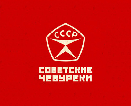 Сайт-визита для сети кафе «Советские Чебуреки»