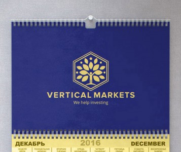 Фирменный стиль для брокера «Vertical Markets» - календарь