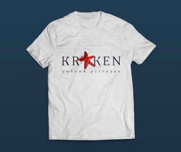 Брендирование футболки для рыбного ресторана «Kraken»