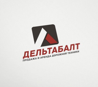 Создание логотипа и фирменного стиля: дорожная техника