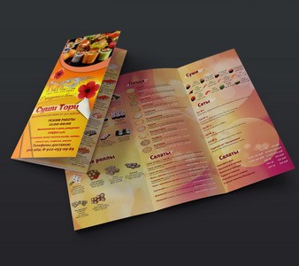 Буклет для кафе «Суши Тори»