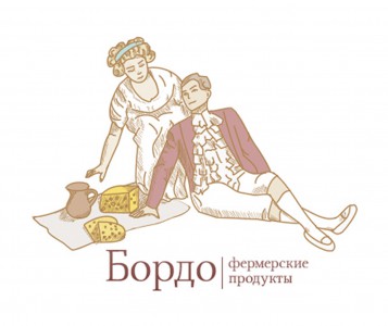 Логотип для продуктовой компании «Бордо»