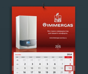 Календарь для компании «Immergas»